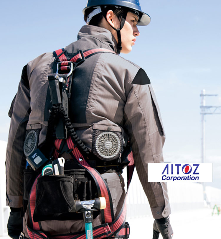 AITOZ空調服